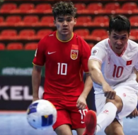 Tuyển Việt Nam đến Asian Cup 2026 với ngôi nhất bảng E: Thách thức lớn!